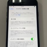 iPhone SE(3) 64GB ߥåɥʥ SIMå