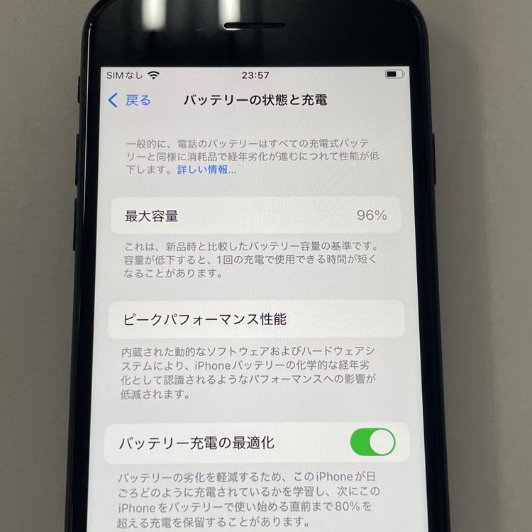 iPhone SE(3) 64GB ߥåɥʥ SIMå