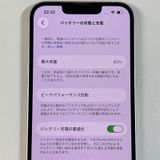 ���������¡��� iPhone 13 256GB �������饤�� SIM���å������