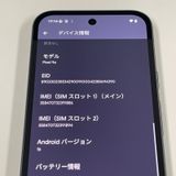 Google Pixel 9a Pixel 9a 128GB	 ���֥��ǥ����� SIM���å������