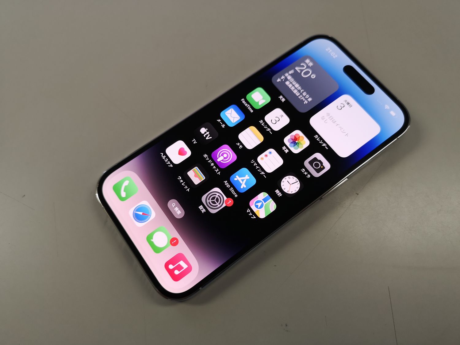 ムスビー｜国内版SIMフリー iPhone 14 Pro 128GB シルバー 電池100 