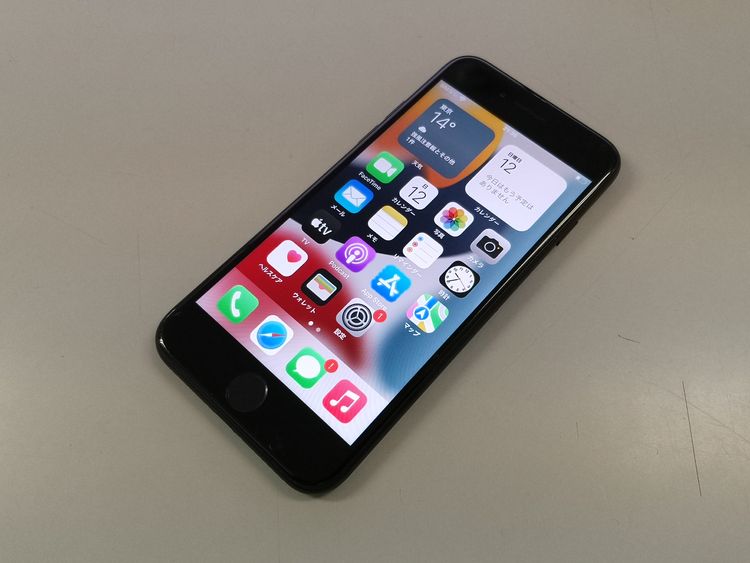 ムスビー｜☆利用制限〇☆docomo iPhone 7 32GB 電池100％ SIMロック 