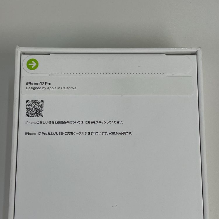 ���������¡��� iPhone 17 Pro 512GB ����С� SIM���å������