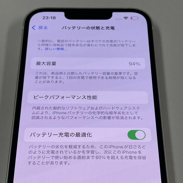 ¡ iPhone 13 128GB 饤 SIMå