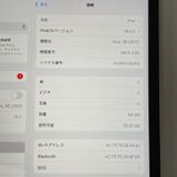 iPad ��9���� WiFi 64GB ����С� SIM���å������