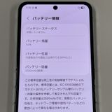 ¡ Galaxy Z Flip5 SCG23 256GB ߥ SIMå