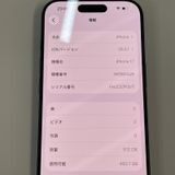 iPhone 17 512GB �֥�å� SIM���å������