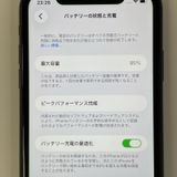 ���������¡��� iPhone 11 64GB �֥�å� SIM���å������