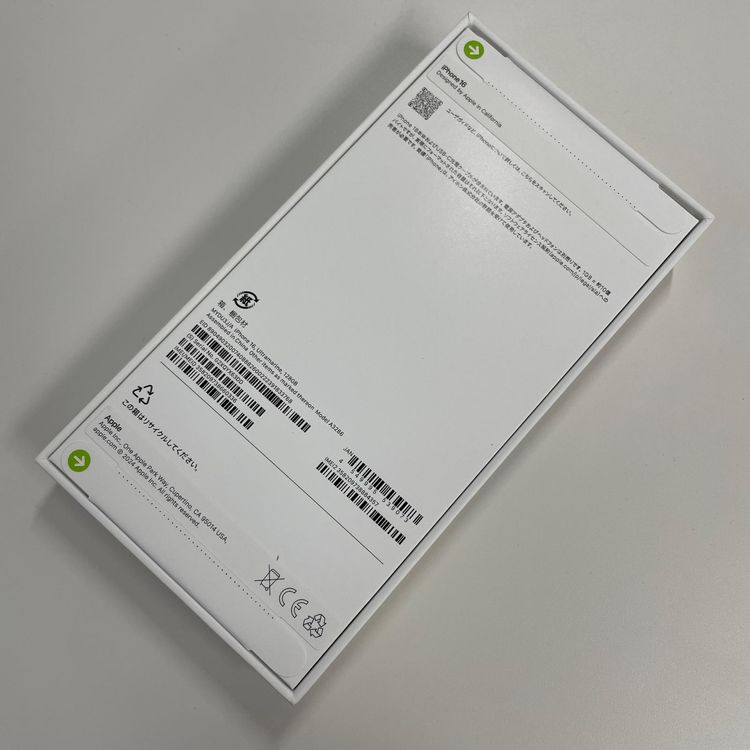 iPhone 16 128GB ����ȥ�ޥ�� SIM���å������