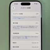 ���������¡��� iPhone 15 Pro 128GB �ʥ���������˥��� SIM���å������