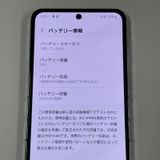 ¡ Galaxy Z Flip5 SCG23 256GB ߥ SIMå