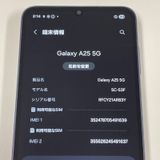 Galaxy A25 5G SC-53F ֥å SIMå