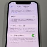 ¡ iPhone 12 64GB ۥ磻 SIMå