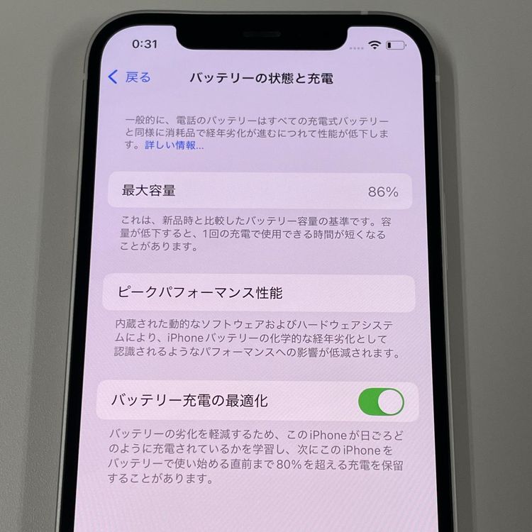 ¡ iPhone 12 64GB ۥ磻 SIMå