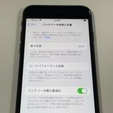 iPhone SE(��2����) 64GB �֥�å� SIM���å������