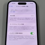 iPhone 14 Pro 256GB ڡ֥å SIMå