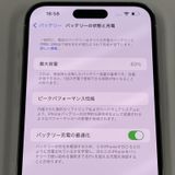 iPhone 14 Pro MAX 256GB ����С� SIM���å������