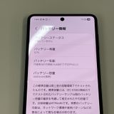 ���������¡��� Galaxy Z Flip7 SC-55F 512GB �����åȥ֥�å� SIM���å������