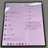 ���������¡��� Galaxy Z Fold6 SCG28 256GB ����С� ����ɥ� SIM���å������