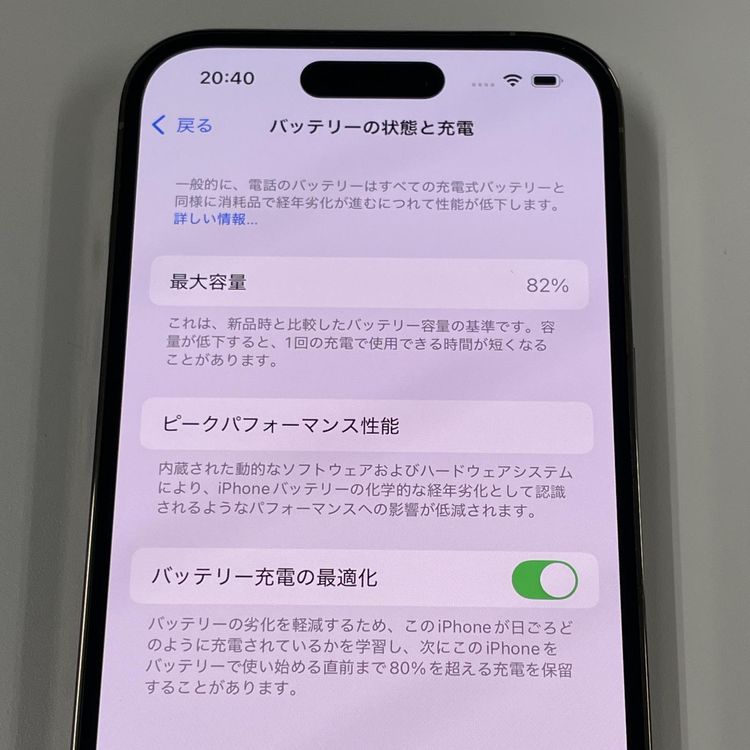 iPhone 14 Pro 128GB  SIMå