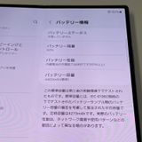 ���������¡��� Galaxy Z Fold6 SCG28 256GB ����С� ����ɥ� SIM���å������