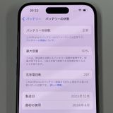 iPhone 15 Pro 128GB ֥å˥ SIMå