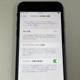 iPhone SE(3) 64GB ߥåɥʥ SIMå