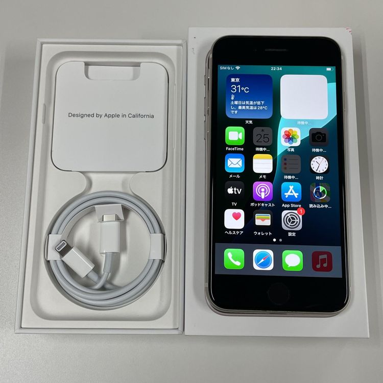 iPhone SE(3) 128GB 饤 SIMå