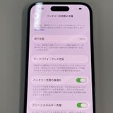 ���������¡��� iPhone 14 Pro 128GB �ǥ����ץѡ��ץ� SIM���å������