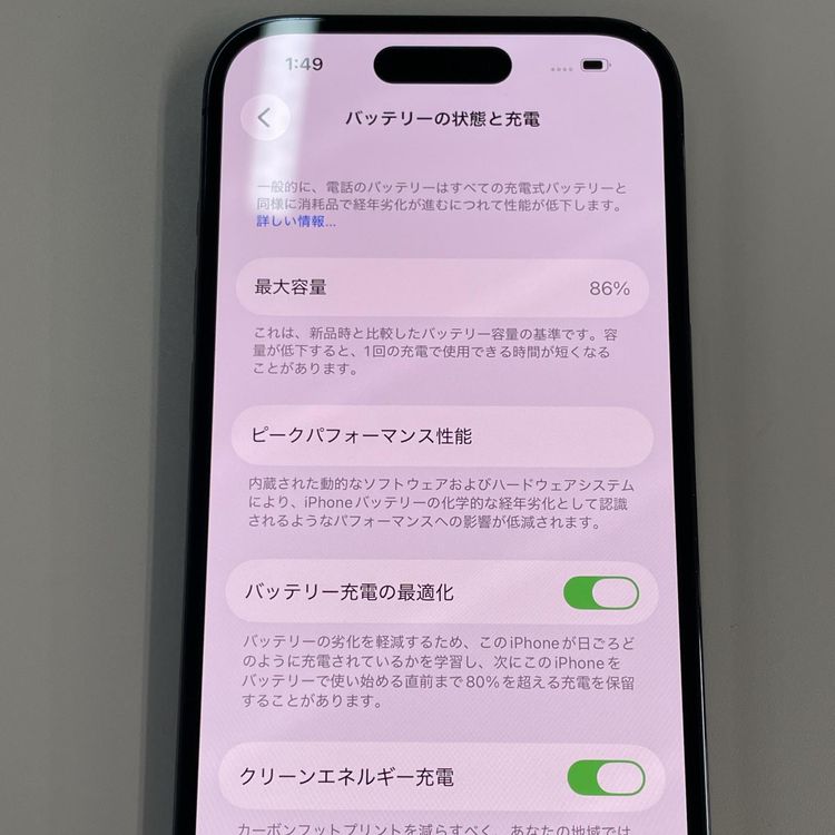 ���������¡��� iPhone 14 Pro 128GB �ǥ����ץѡ��ץ� SIM���å������