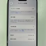 iPhone 16 128GB �ۥ磻�� SIM���å������