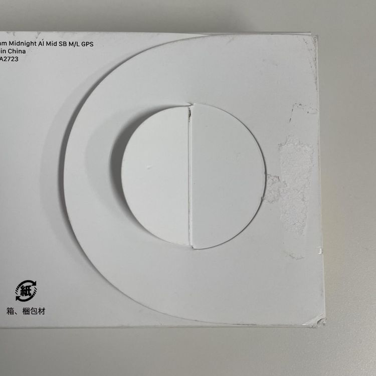 Apple Watch Apple Watch SE ��2���� 44mm GPS �ߥåɥʥ���