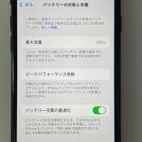 iPhone SE(��3����) 64GB �ߥåɥʥ��� SIM���å������