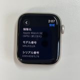 Apple Watch Apple Watch SE ��2���� 44mm GPS �������饤��