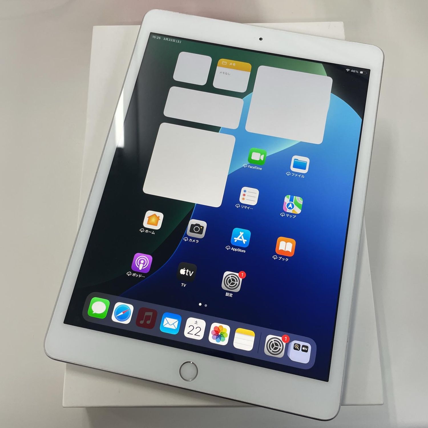 ムスビー｜☆利用制限〇☆ iPad 第7世代 WiFi+Cellular 32GB シルバー 