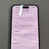 ���������¡��� iPhone 15 Pro 256GB �֥�å������˥��� SIM���å������