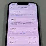 iPhone 16e 128GB �֥�å� SIM���å������