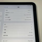 iPad 10 WiFi+Cellular 64GB С SIMå