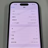 iPhone 14 Pro 256GB ǥץѡץ SIMå