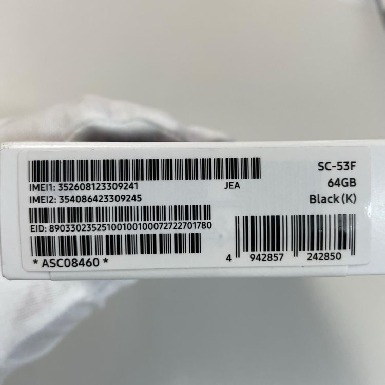 ���������¡��� Galaxy A25 5G SC-53F �֥�å� SIM���å������