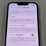 ¡ iPhone 13 Pro 256GB С SIMå