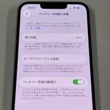 iPhone 14 128GB �ѡ��ץ� SIM���å������