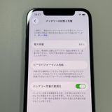 ���������¡��� iPhone 12 128GB �֥�å� SIM���å������