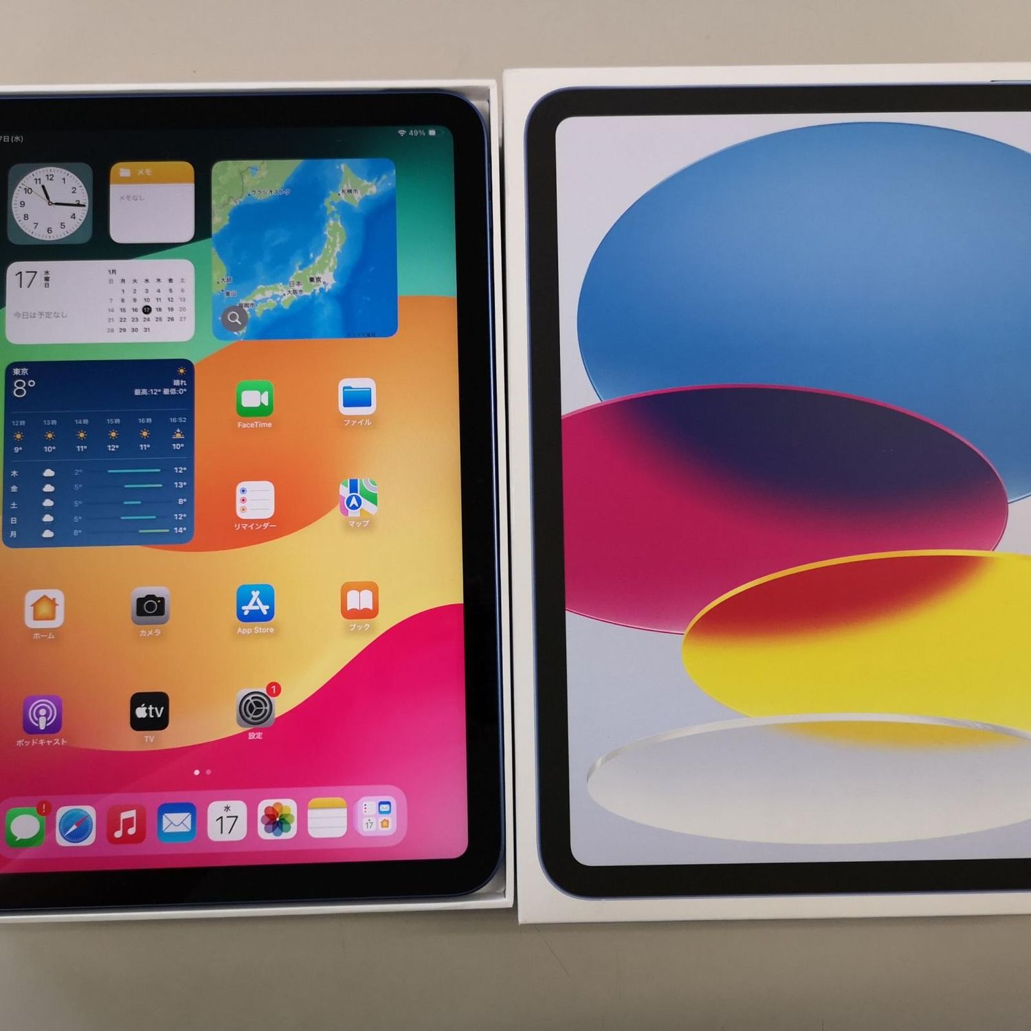 水没】Apple iPad(第10世代) この上ない (Wi-Fi, 64GB),ブルー