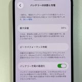 iPhone 14 128GB �ѡ��ץ� SIM���å������