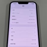 iPhone 13 128GB �������饤�� SIM���å������