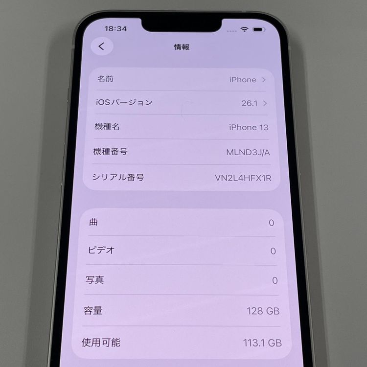 iPhone 13 128GB �������饤�� SIM���å������