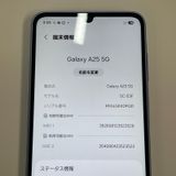 Galaxy A25 5G SC-53F �֥롼 SIM���å������
