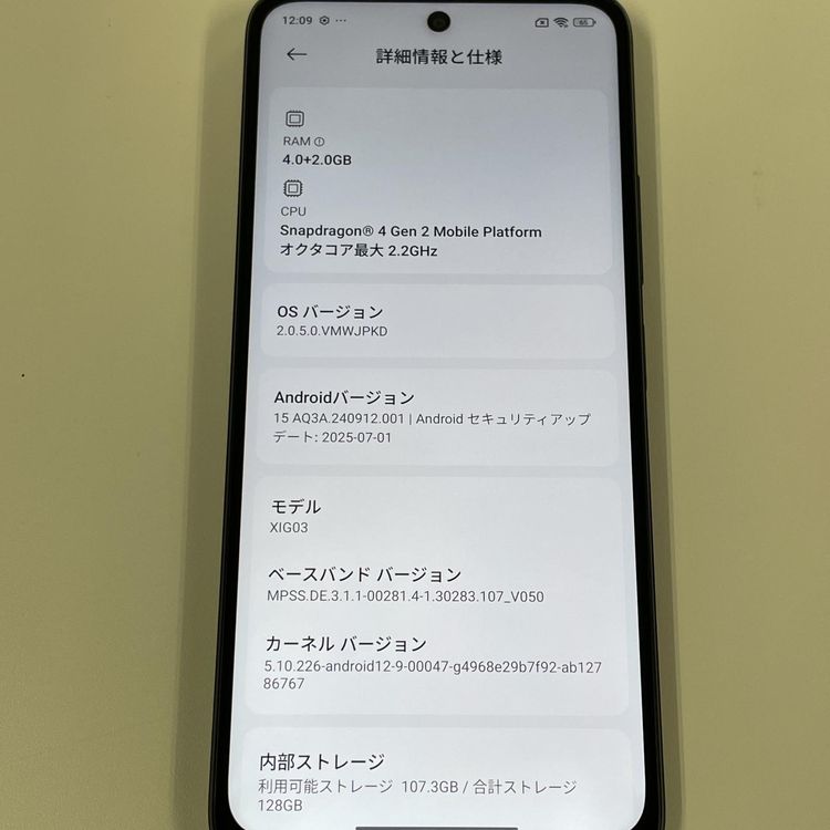 ���������¡��� Redmi 12 5G XIG03 �ߥåɥʥ��ȥ֥�å� SIM���å������