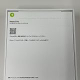 iPhone 17 Pro 256GB �ǥ����ץ֥롼 SIM���å������